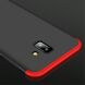Защитный чехол GKK Double Dip Case для Samsung Galaxy J6+ (J610) - Black / Red. Фото 10 из 12