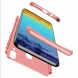Захисний чохол GKK Double Dip Case для Samsung Galaxy M20 (M205) - Rose Gold