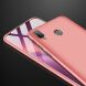 Захисний чохол GKK Double Dip Case для Samsung Galaxy M20 (M205) - Rose Gold