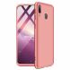 Захисний чохол GKK Double Dip Case для Samsung Galaxy M20 (M205) - Rose Gold