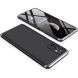 Захисний чохол GKK Double Dip Case для Samsung Galaxy M52 (M526) - Black / Silver