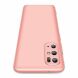 Захисний чохол GKK Double Dip Case для Samsung Galaxy S20 Plus (G985) - Rose Gold