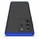 Захисний чохол GKK Double Dip Case для Samsung Galaxy S20 Ultra (G988) - Black / Blue