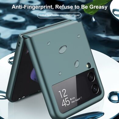 Защитный чехол GKK Metal Case для Samsung Galaxy Flip 3 - Green