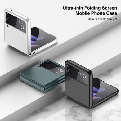 Захисний чохол GKK Metal Case для Samsung Galaxy Flip 3 - White