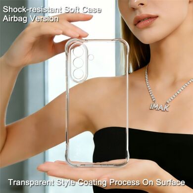 Защитный чехол IMAK Airbag MAX Case для Samsung Galaxy A27 (A276) - Transparent