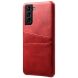 Защитный чехол KSQ Dual Color для Samsung Galaxy S22 - Red. Фото 1 из 4