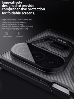 Защитный чехол NILLKIN CamShield Prop Magnetic (Clear Version) (FF) для Samsung Galaxy Fold 7 - Black