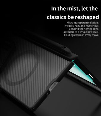 Защитный чехол NILLKIN CamShield Prop Magnetic (Clear Version) (FF) для Samsung Galaxy Fold 7 - Black