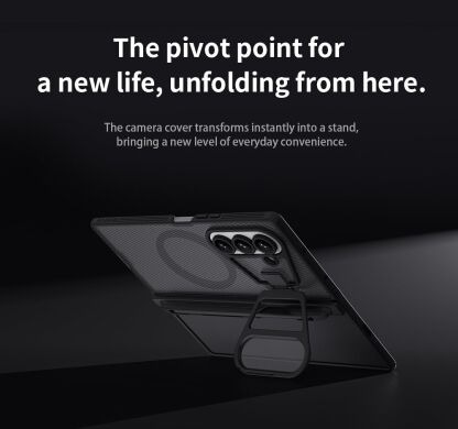 Защитный чехол NILLKIN CamShield Prop Magnetic (Clear Version) (FF) для Samsung Galaxy Fold 7 - Black
