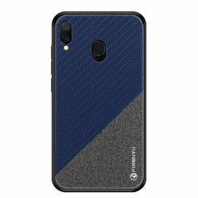 Защитный чехол PINWUYO Honor Series для Samsung Galaxy M20 (M205) - Blue