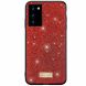 Защитный чехол SULADA Glitter Leather для Samsung Galaxy Note 20 (N980) - Red. Фото 1 из 14