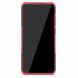 Захисний чохол UniCase Hybrid X для Samsung Galaxy S20 Plus - Rose