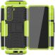 Захисний чохол UniCase Hybrid X для Samsung Galaxy S21 FE (G990) - Green