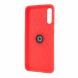 Захисний чохол UniCase Magnetic Ring для Samsung Galaxy A70 (A705) - Red