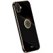 Защитный чехол XINLI Porcelain Ring для Samsung Galaxy A06 (A065) - Black. Фото 1 из 5