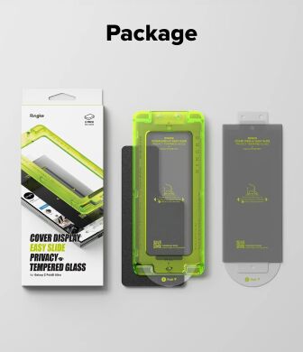 Комплект захисних стекол (2шт) Ringke Easy Slide Privacy для Samsung Galaxy Fold 8 Ultra (8800380460508)