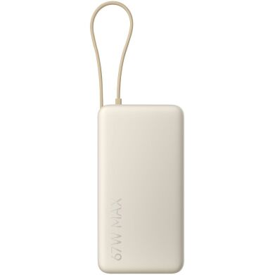 Внешний аккумулятор Xiaomi 67W Integrated Cable (20000mAh) BHR08O7GL - Beige