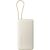 Внешний аккумулятор Xiaomi 67W Integrated Cable (20000mAh) BHR08O7GL - Beige