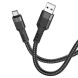 Кабель Hoco U110 USB to Type-C (3A, 1.2 m) - Black. Фото 1 из 5
