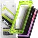 Комплект захисних стекол (2шт) Ringke Easy Slide Privacy для Samsung Galaxy Fold 8 Ultra (8800380460508)