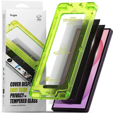Комплект захисних стекол (2шт) Ringke Easy Slide Privacy для Samsung Galaxy Fold 8 Ultra (8800380460508)
