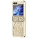 Защитный чехол UniCase Mechanical Legend для Samsung Galaxy Flip 6 - Champagne Gold. Фото 1 из 12