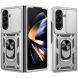 Чехол (PC+TPU) с подставкой Deexe Armor Shield (FF) для Samsung Galaxy Fold 8 Ultra - Silver. Фото 1 из 11