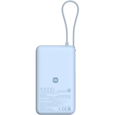 Внешний аккумулятор Xiaomi 67W Integrated Cable (10000mAh) BHR08NZGL - Blue