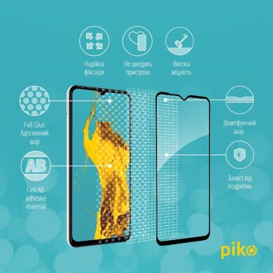 Захисне скло Piko Full Glue для Samsung Galaxy A23 (A235) - Black