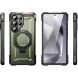 Защитный чехол Supcase UB Grip MagSafe для Samsung Galaxy S25 Ultra (S938) (843439156654) - Guldan. Фото 4 из 13