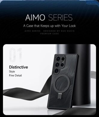 Захисний чохол DUX DUCIS Aimo Series Magnetic (FP) для Samsung Galaxy S24 Ultra - Black