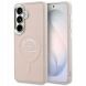 Защитный чехол Karl Lagerfeld Embossed Ring RSG Logo MagSafe для Samsung Galaxy S26 (S942) KLHMS26SPSKRSGEP - Pink. Фото 1 из 8