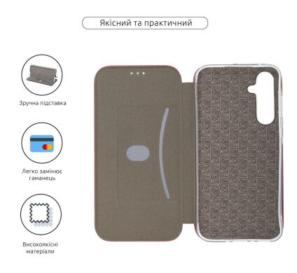 Чехол-книжка ArmorStandart G-Case для Samsung Galaxy A35 (A356) - Marsala