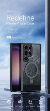 Защитный чехол DUX DUCIS Aimo Series Magnetic (FP) для Samsung Galaxy S24 Ultra - Black