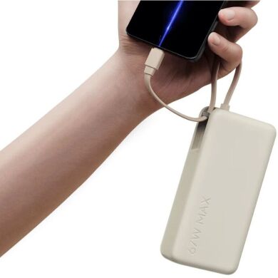 Внешний аккумулятор Xiaomi 67W Integrated Cable (20000mAh) BHR08O7GL - Beige