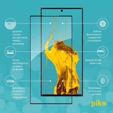 Захисне скло Piko Full Glue для Samsung Galaxy S23 Ultra (S918) - Black