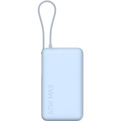 Внешний аккумулятор Xiaomi 67W Integrated Cable (10000mAh) BHR08NZGL - Blue