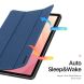 Чехол DUX DUCIS Domo Series для Samsung Galaxy Tab S11 (X730/X736) - Black. Фото 8 из 12