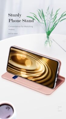 Чохол-книжка DUX DUCIS Skin Pro для Samsung Galaxy A52 (A525) / A52s (A528) - Rose Gold