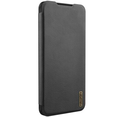 Чехол-книжка NILLKIN Qin Pro для Samsung Galaxy S25 Edge (S937) - Black