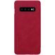 Чохол-книжка NILLKIN Qin Series для Samsung Galaxy S10 Plus, Red