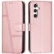 Чехол-книжка UniCase Jet Cover для Samsung Galaxy A36 (A366) / A56 (A566) - Rose Gold. Фото 1 из 10