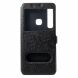 Чохол-книжка UniCase View Series для Samsung Galaxy A9 2018 (A920) - Black