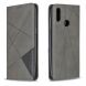 Чехол UniCase Geometric Pattern для Samsung Galaxy A10s (A107) - Grey. Фото 4 из 11