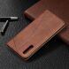 Чохол UniCase Geometric Pattern для Samsung Galaxy A50 (A505) / A30s (A307) / A50s - Brown