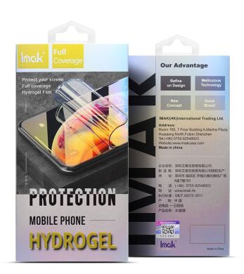 Комплект захисних плівок IMAK Full Coverage Hydrogel Film для Samsung Galaxy S23 Plus (S916)