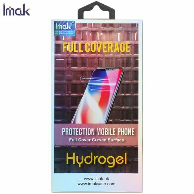 Комплект захисних плівок IMAK Full Coverage Hydrogel Film Samsung Galaxy S20 (G980)