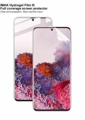 Комплект защитных пленок IMAK Full Coverage Hydrogel Film Samsung Galaxy S20 (G980)