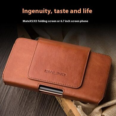 Кожаный чехол QIALINO Leather Case для смартфонов диагональю до 6.9 дюймов - Brown